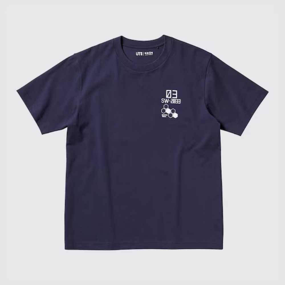 Uniqlo UT Kaiju No. 8 Graphic T-shirt - Vice Captain Soshiro Hoshina